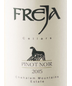 2015 Freja - Pinot Noir Chehalem Mountains Estate (750ml)