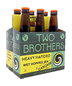 Two Brothers Heavy Handed | GotoLiquorStore