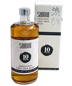 Shibui Single Grain Bourbon Cask 10 Year Old Japanese Whisky