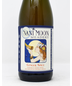 Nani Moon Mead, Ginger Spice