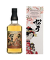 The Matsui Single Malt Whisky Sakura Cask 750ml
