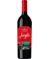 Hallmark Channel Wines - Jingle Cabernet Sauvignon NV