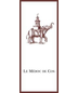 2016 Chateau Cos d'Estournel - Le Medoc de Cos Bordeaux Rouge (750ml)