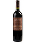 2021 Aruma - Malbec 750ml