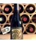 2014 Ken Wright Cellars, Yamhill-Carlton, Savoya Vineyard, Pinot Noir