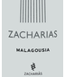 Zacharaias Malagousia White