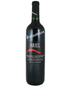 Ariel Cabernet Sauvignon Non-alcoholic 750mL