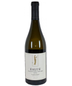 Staglin Family Vineyard - Salus Chardonnay