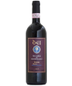 2017 Dei Vino Nobile Di Montepulciano Riserva Bossona 750ml