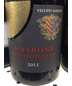 2018 Vecchio Marone - Amarone della Valpolicella (750ml)