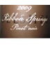 Adelsheim Pinot Noir 'Ribbon Springs' Vineyard Oregon