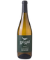 2022 Golan Heights Winery Gilgal Chardonnay