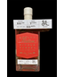 Huling Station / Stl Bourbon Society / Twcp - Single Barrel Bourbon Dominick (750ml)