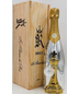 Le Chemin Du Roi Champagne Brut W/ Wooden Gift Box