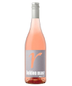 2021 Holden Manz - Rose (750ml)