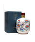 Suntory Whisky Hibiki Special Collection Ceramic Decanter 21 Year Old Whisky