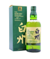 Hakushu - Suntory 100th Anniversary Edition 12 year old Whisky 70CL