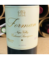 2001 Forman, Napa Valley, Cabernet Sauvignon