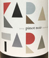 2019 Stark-Conde Kara Tara Pinot Noir