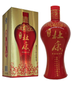 Henan Du Kang Jiu Mian Rou 100 Proof