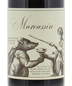 2011 Marcassin Vineyard Pinot Noir (750ml)