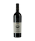 2020 Teperberg Essence Cabernet Sauvignon Mevushal | Cases Ship Free!