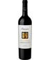 2020 Loscano Grand Reserve Cabernet Sauvignon