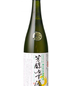 Niizawa Brewery Hojun Yuzu Sake