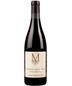 2019 Montinore Reserve Pinot Noir