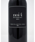 2015 Tenuta dei Sette Cieli, Bolgheri Noi 4