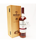 The Macallan Sherry Oak 25 Year Old Single Malt Scotch Whisky, Speyside - Highlands, Scotland [maroon ribbon, top shoulder] 24G2333