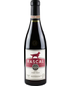 Rascal Pinot Noir - East Houston St. Wine & Spirits | Liquor Store & Alcohol Delivery, New York, NY