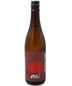 Akabu Hiyaroshi Junmai Ginjo Sake 720ml