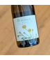 2023 Amevive Wines Albariño