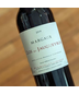 2019 Clos du Jaugueyron Margaux Red Bordeaux Blend