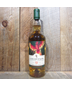 2022 Lagavulin 12 Year Special Release 750ml