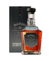 2024 Jack Daniel's Single Barrel Select Whiskey