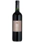 2017 Haras de Pirque Reserva de Propiedad