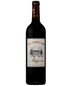 2016 Chateau La Gurgue - Margaux (Pre-arrival) (750ml)