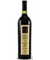 1990 Mount Veeder Winery Reserve Red