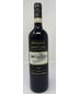 Casanuova delle Cerbaie 2019 Brunello di Montalcino