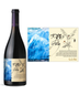 Montes Folly Colchagua Valley Syrah | Liquorama Fine Wine & Spirits
