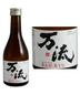 Eiko Fuji Ban Ryu Honjozo Sake 300ML | Liquorama Fine Wine & Spirits