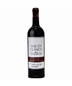 2018 Macan Clasico Rioja Rothschild Vega Sicilia 750ml