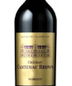 2016 Château Cantenac Brown Chateau Cantenac Brown Margaux