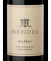 2017 Mendel Winery Malbec Mendoza (750ml)