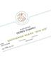 2021 Cerro Chapeu Reserva Sauvignon Blanc Sur Lie