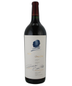 2009 Opus One 1.5L