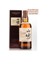 2015 The Yamazaki Single Malt Whisky Limited Edition