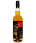 Kangakoi - 7 Year Japanese Whisky (750ml)